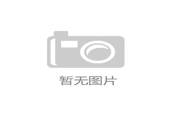 挪威队能否突破历史首次晋级2026世界杯正赛