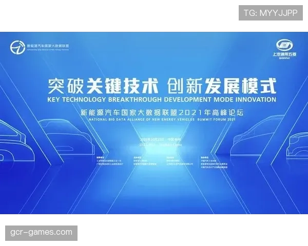 凯塞多技术创新引领数据分析新时代，赋能企业决策智能化发展