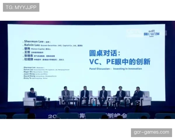 Lautaro Martínez商业价值飙升：全球市场影响力与增长策略引关注