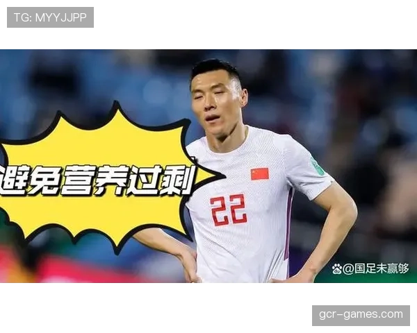张玉宁这顿饭吃得我怀疑他是不是刚签了新合同